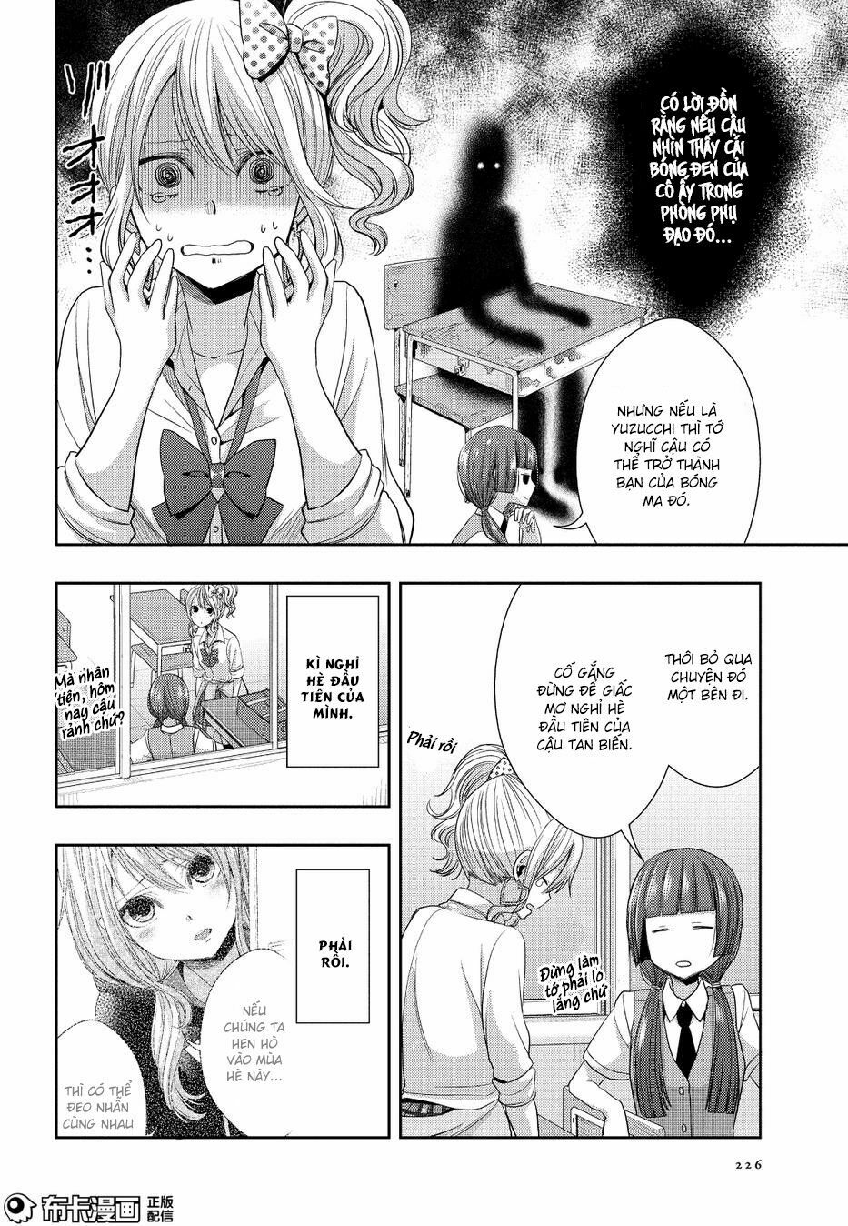 Citrus (Saburouta): Chapter 25