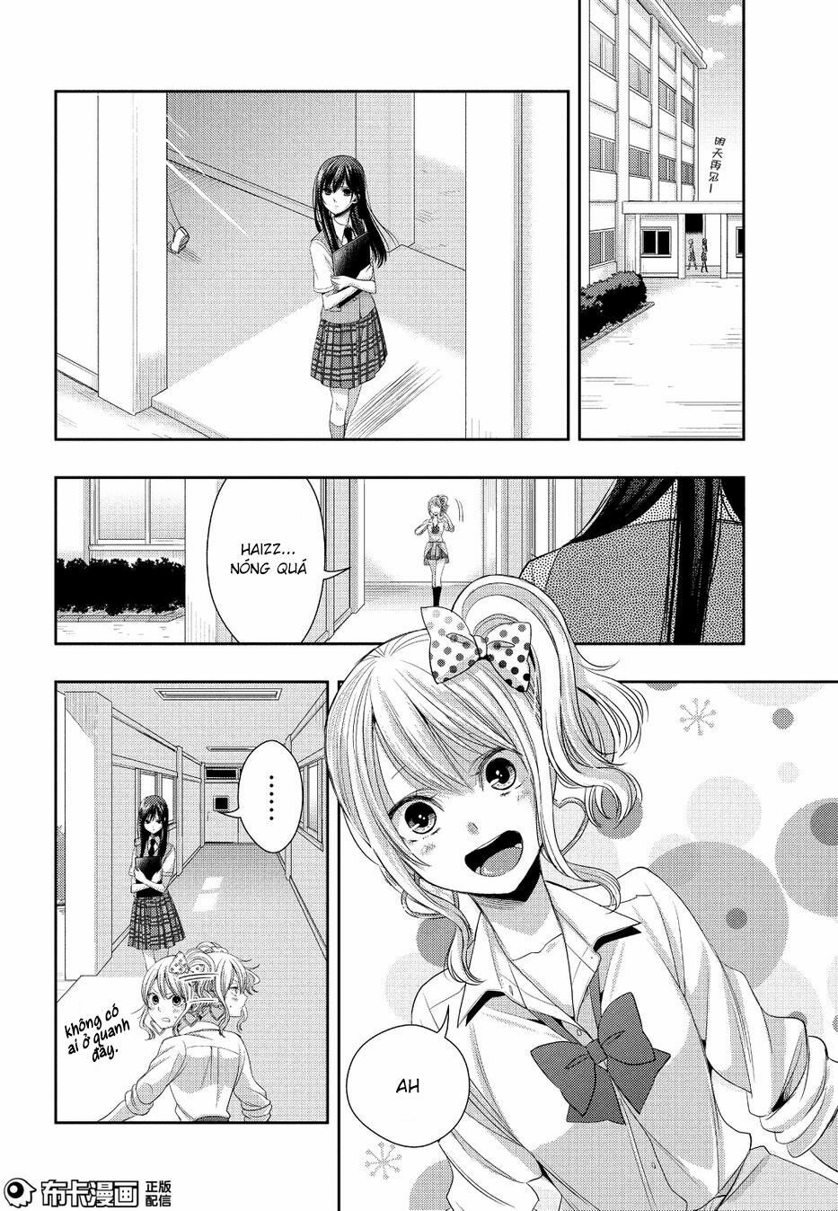 Citrus (Saburouta): Chapter 25