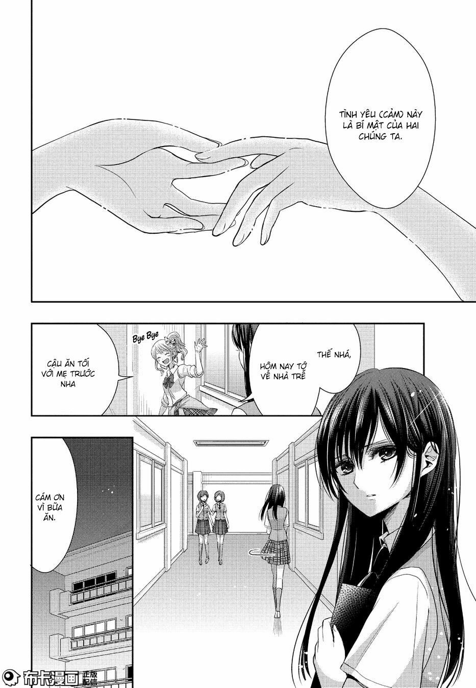 Citrus (Saburouta): Chapter 25