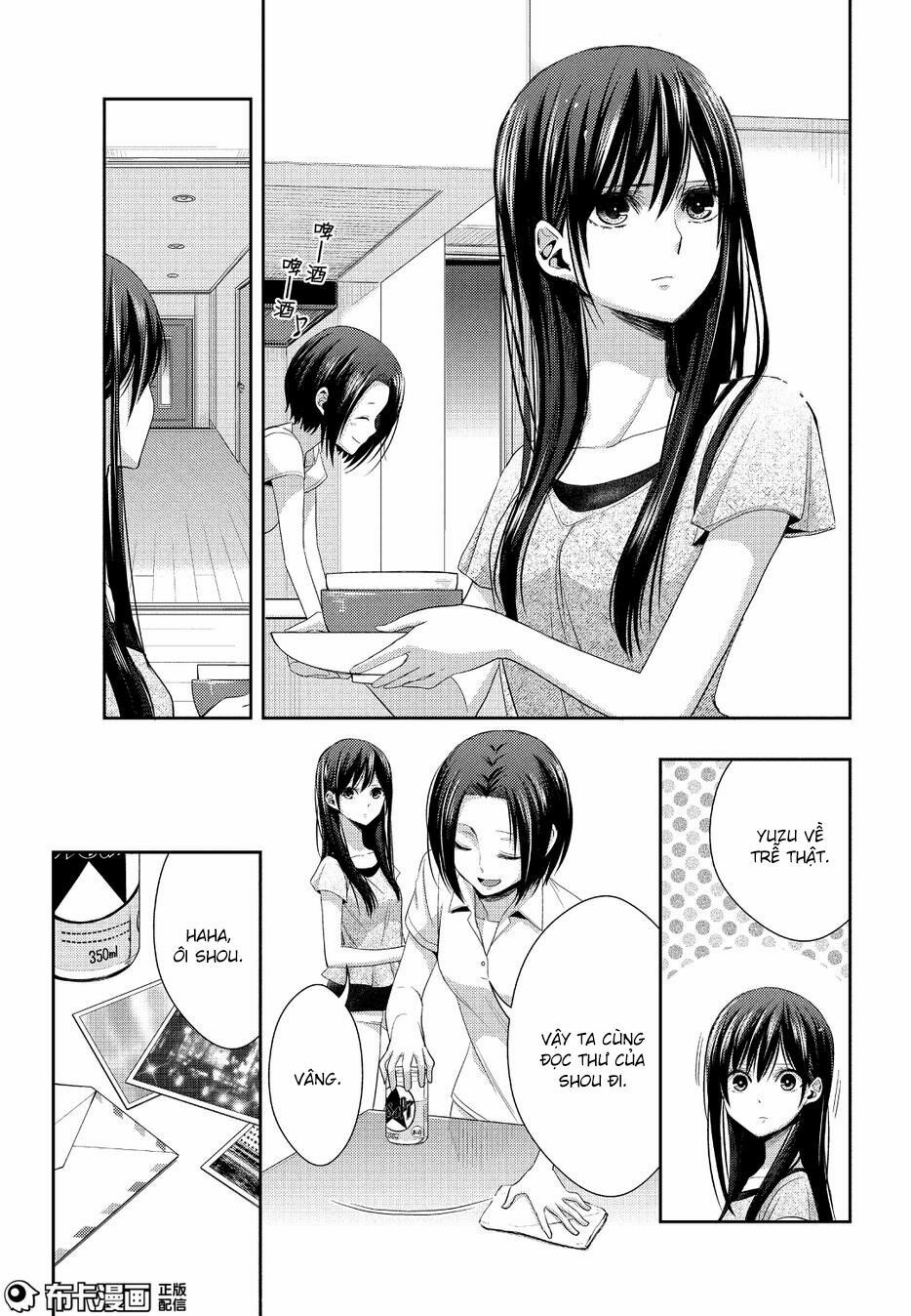 Citrus (Saburouta): Chapter 25