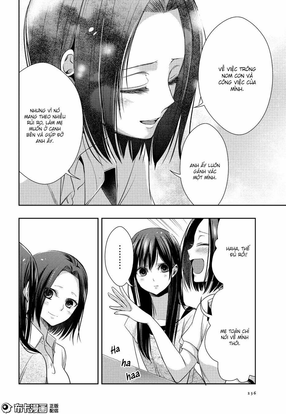 Citrus (Saburouta): Chapter 25