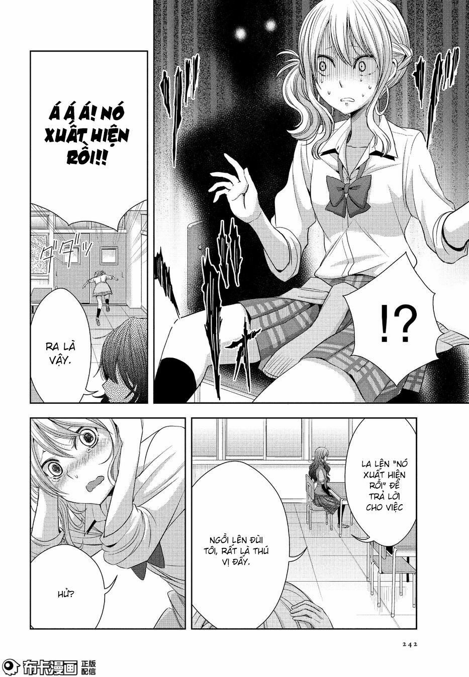 Citrus (Saburouta): Chapter 25
