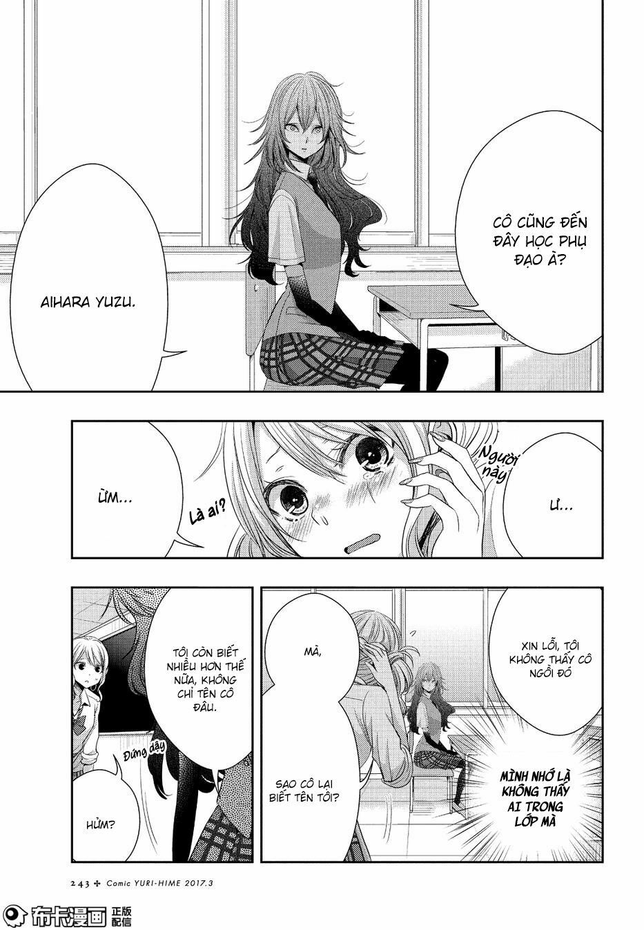 Citrus (Saburouta): Chapter 25