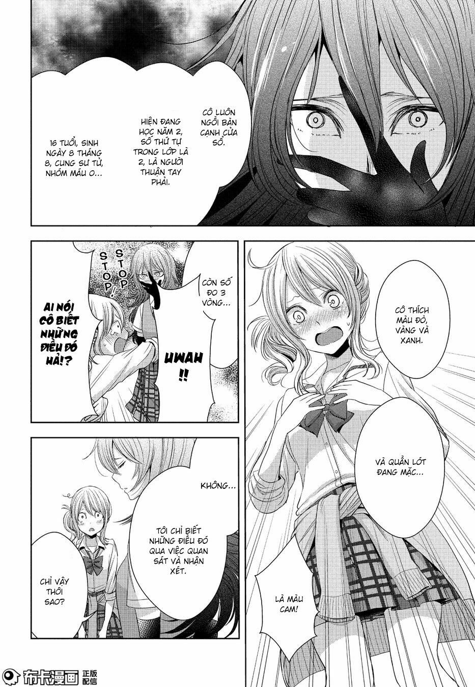 Citrus (Saburouta): Chapter 25