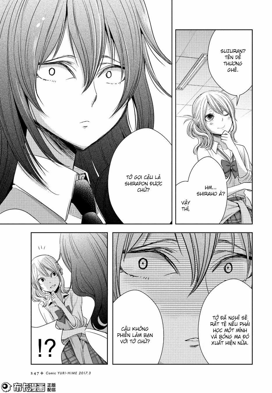 Citrus (Saburouta): Chapter 25