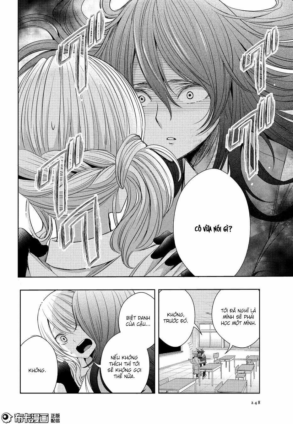 Citrus (Saburouta): Chapter 25