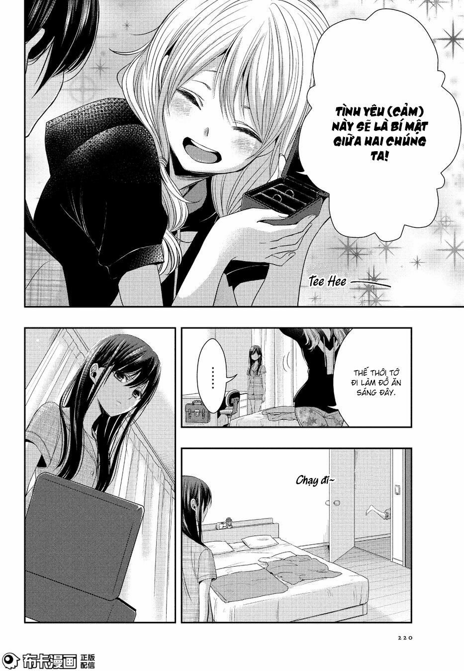 Citrus (Saburouta): Chapter 25