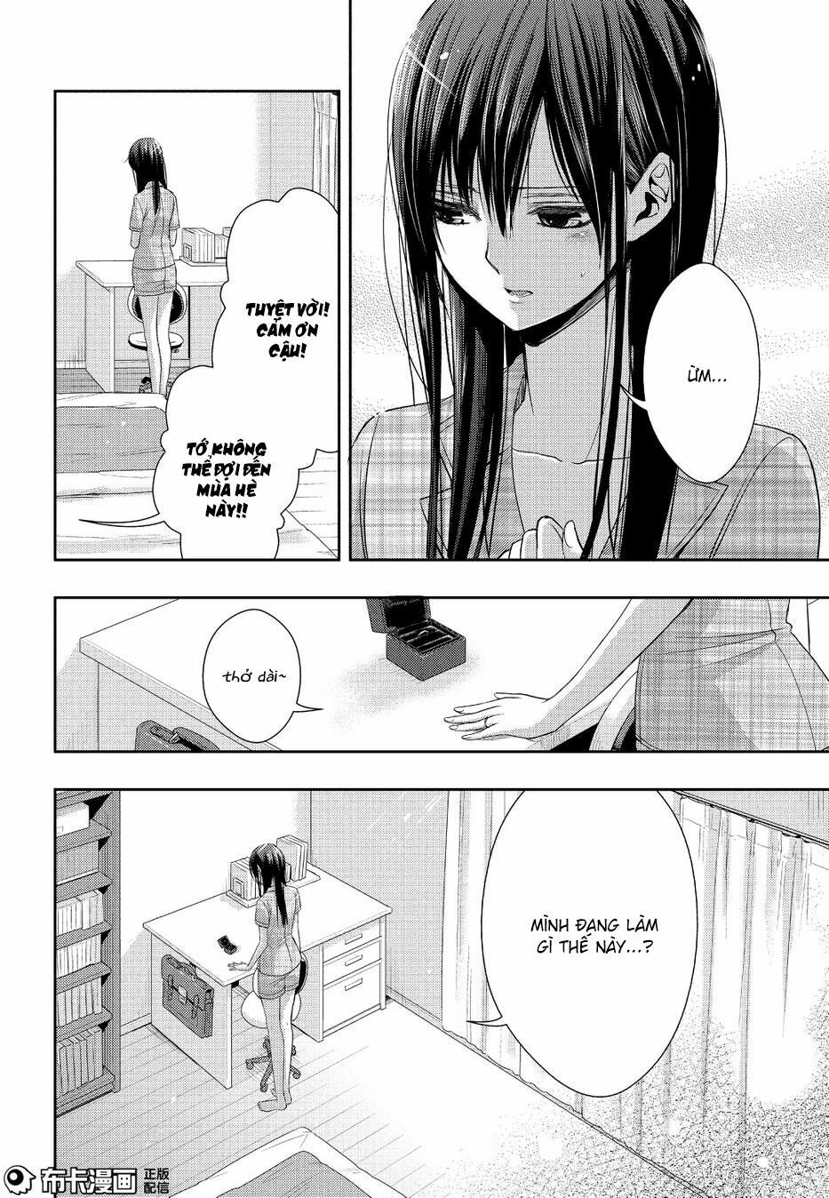 Citrus (Saburouta): Chapter 25