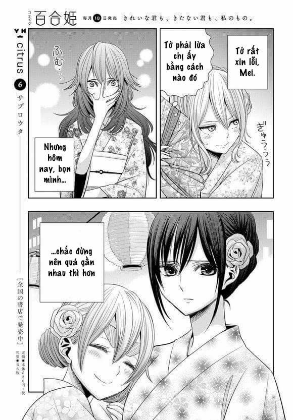 Citrus (Saburouta): Chapter 27