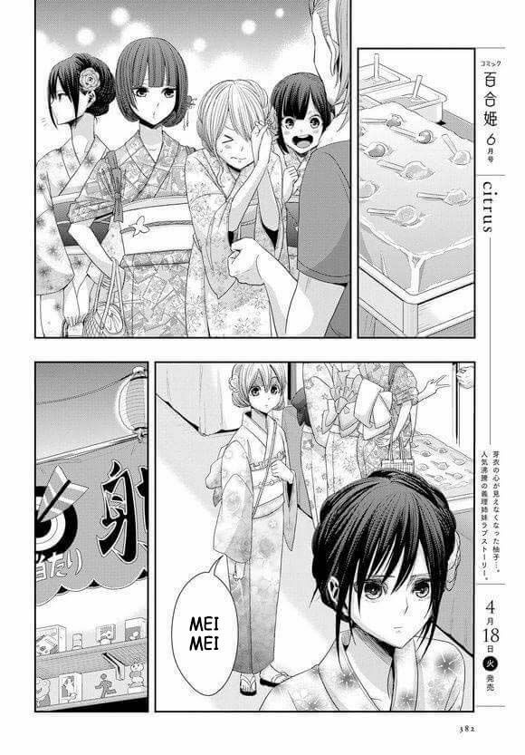 Citrus (Saburouta): Chapter 27