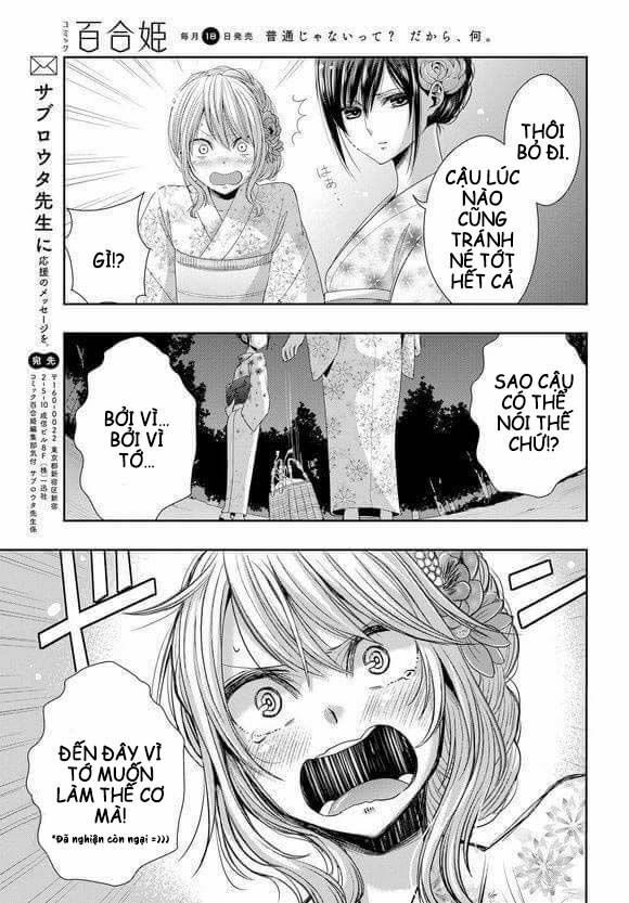 Citrus (Saburouta): Chapter 27
