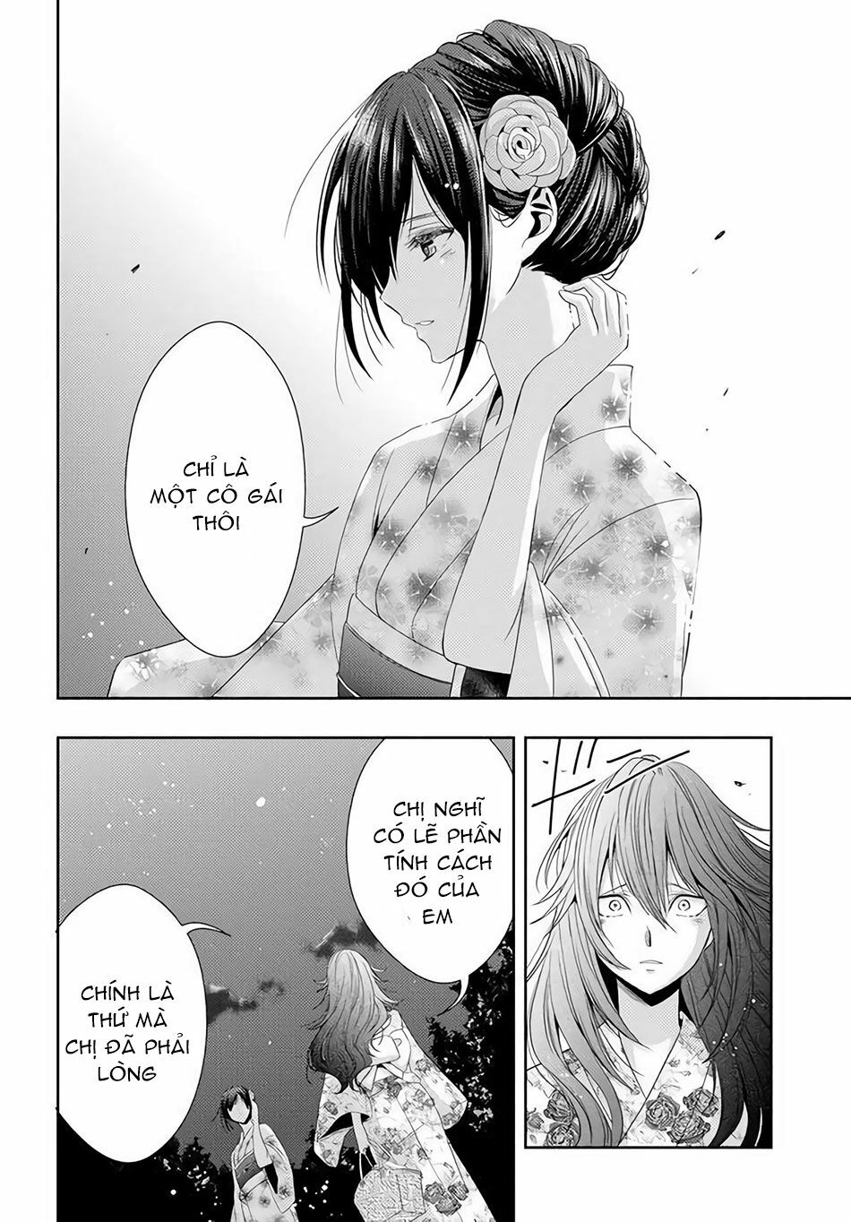 Citrus (Saburouta): Chapter 28