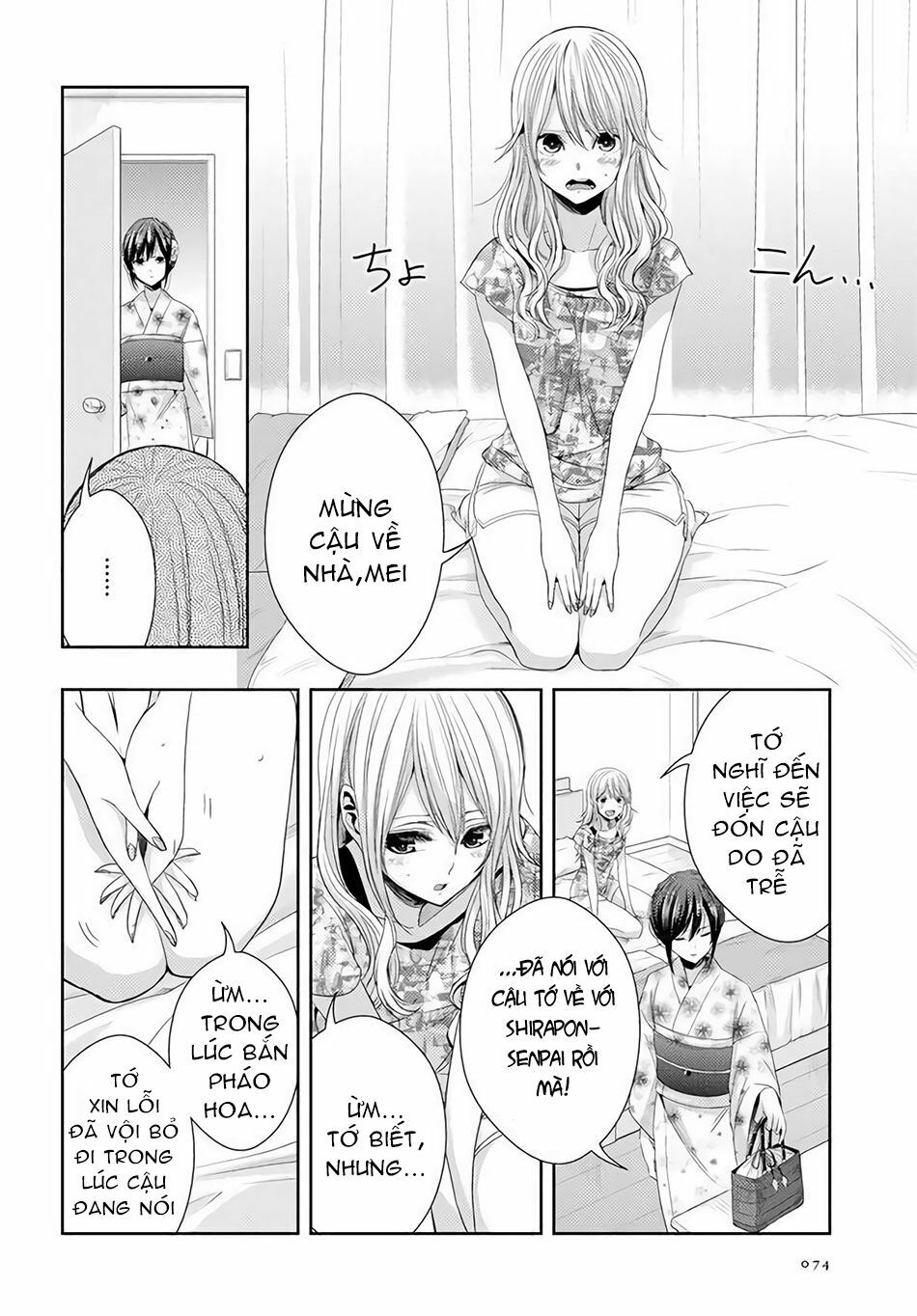 Citrus (Saburouta): Chapter 28