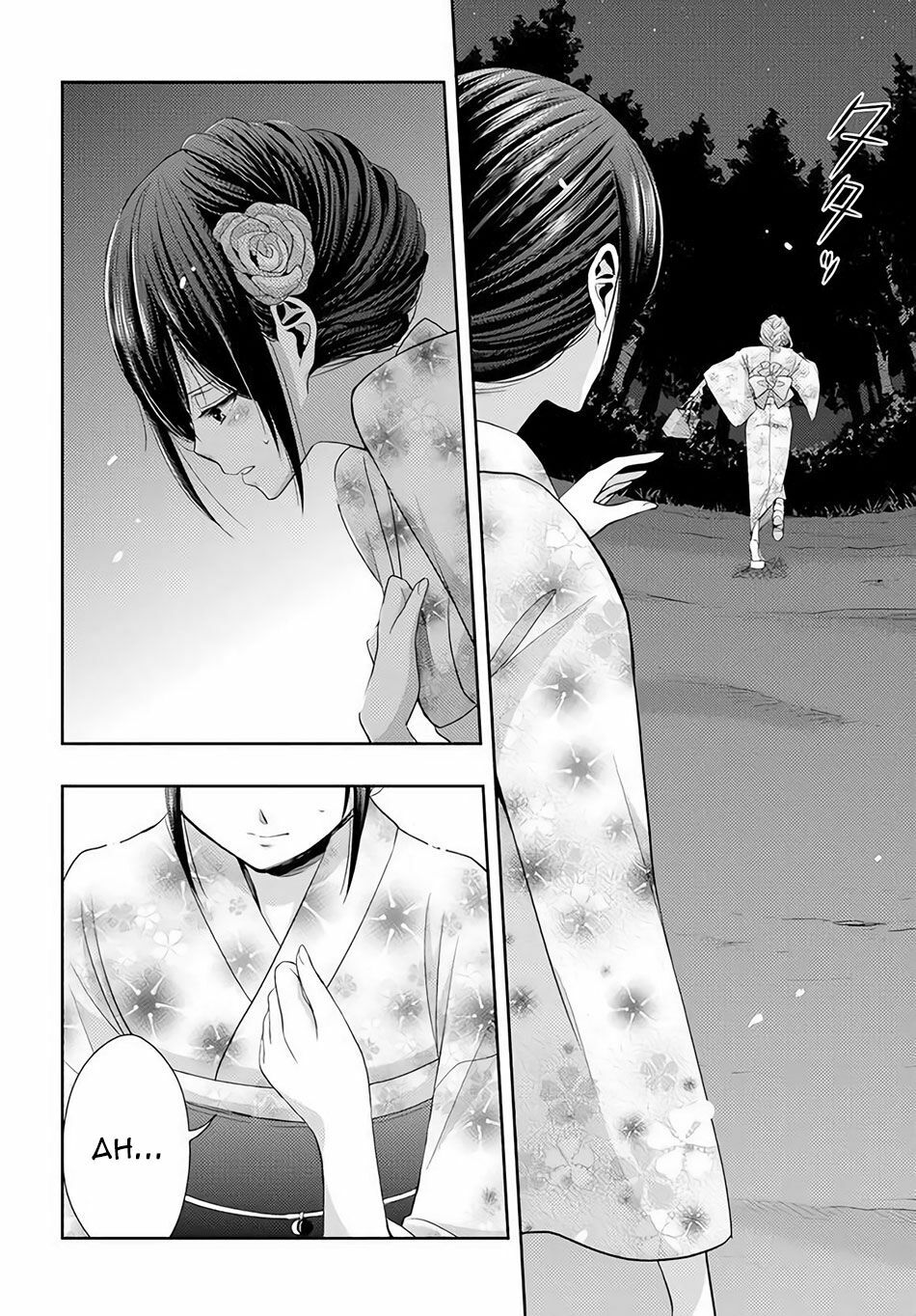 Citrus (Saburouta): Chapter 28