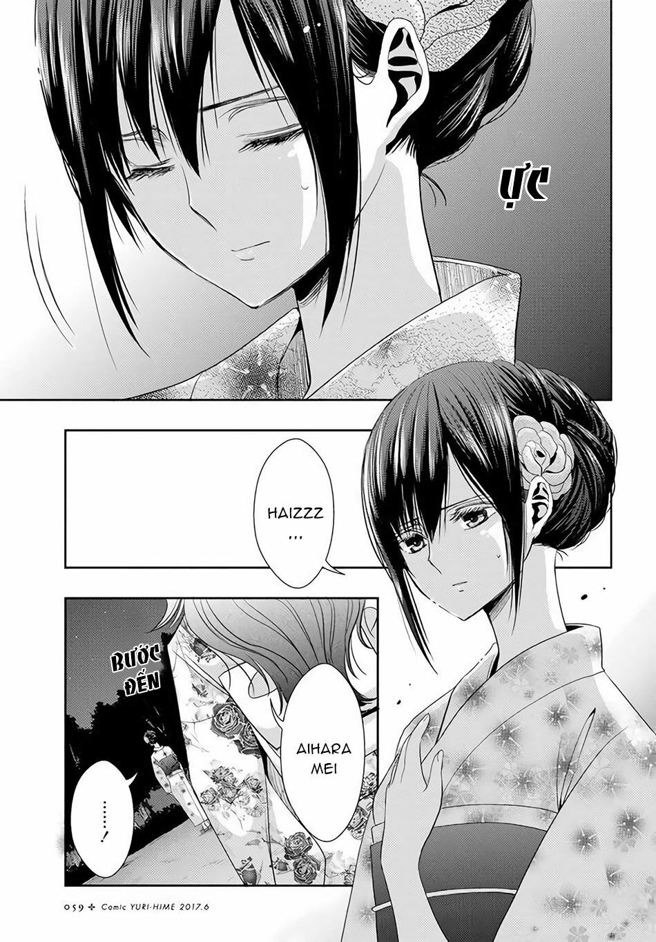 Citrus (Saburouta): Chapter 28