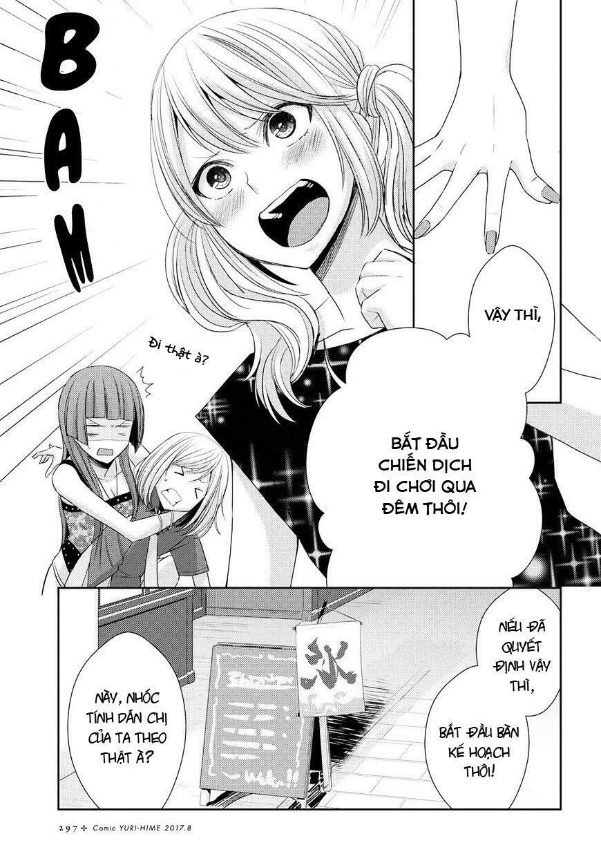 Citrus (Saburouta): Chapter 29