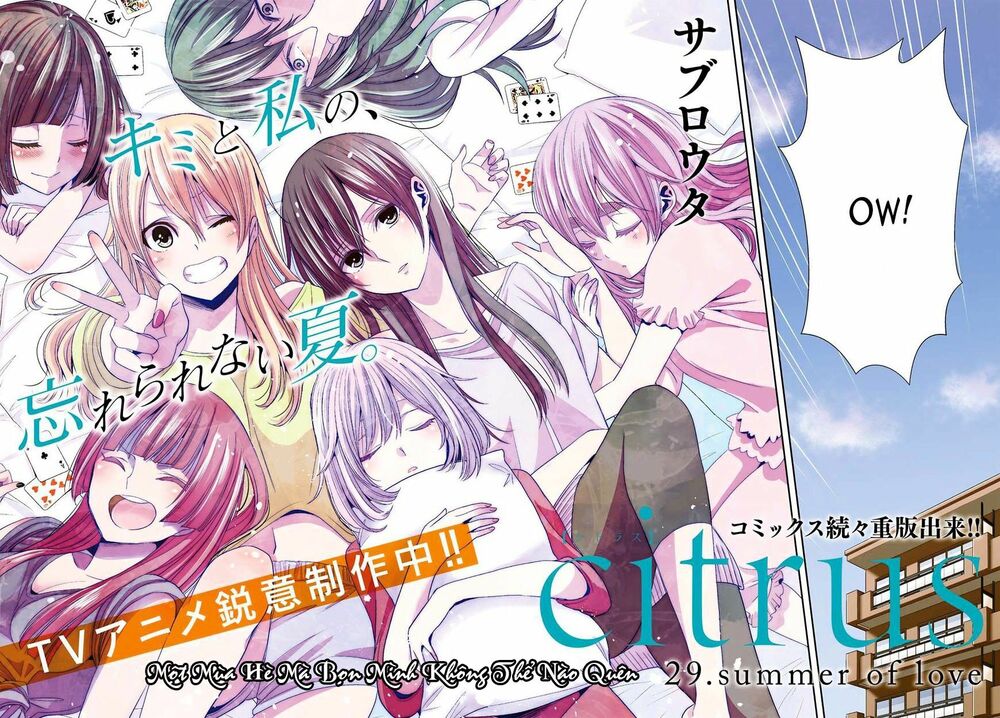 Citrus (Saburouta): Chapter 29