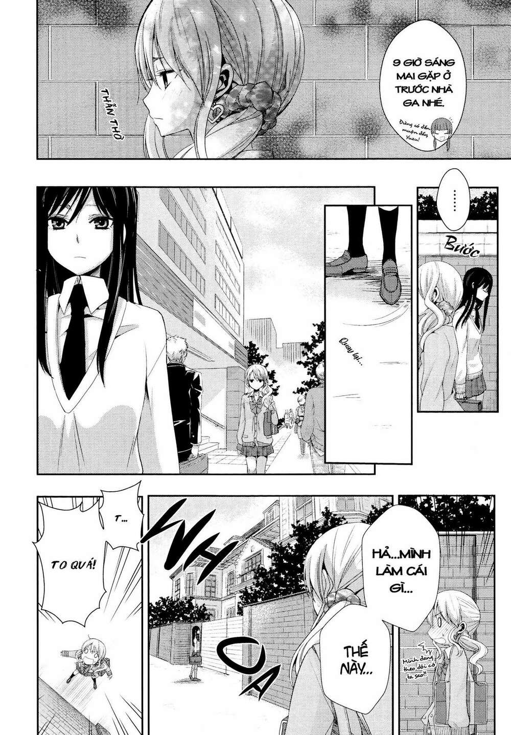 Citrus (Saburouta): Chapter 3