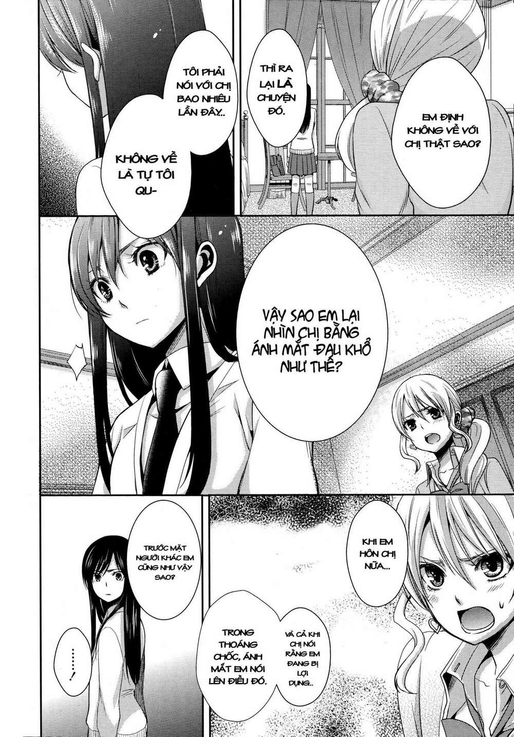 Citrus (Saburouta): Chapter 3