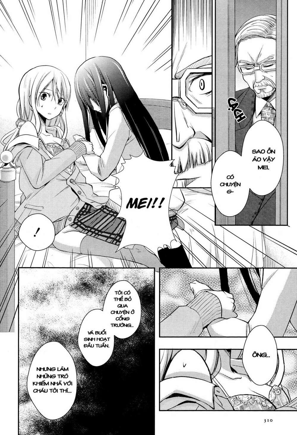Citrus (Saburouta): Chapter 3