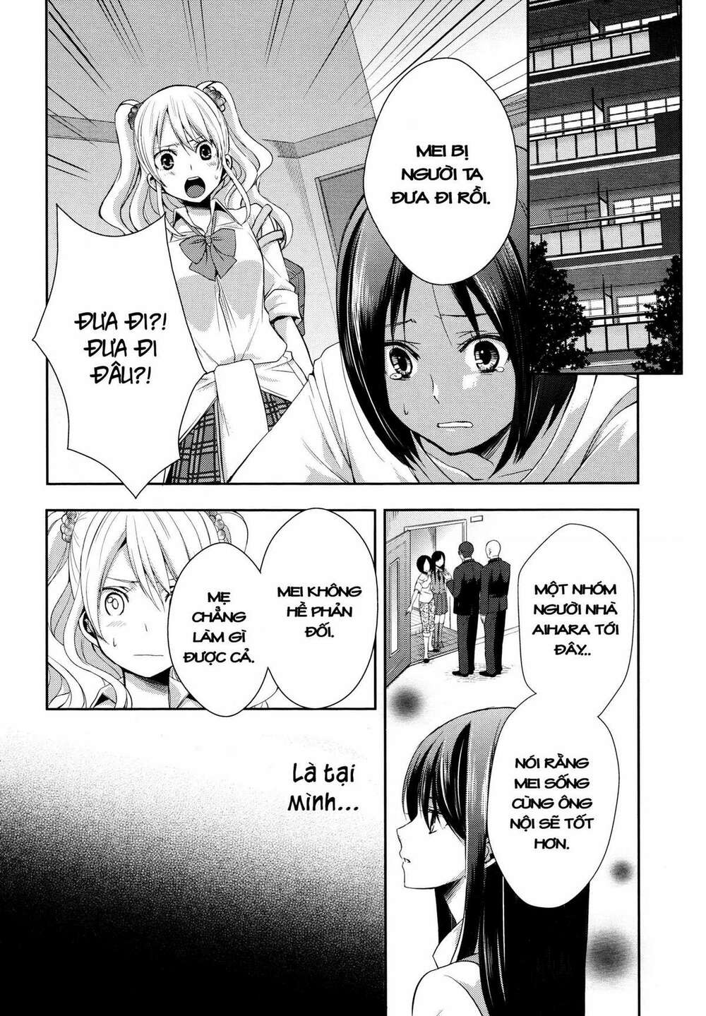 Citrus (Saburouta): Chapter 3