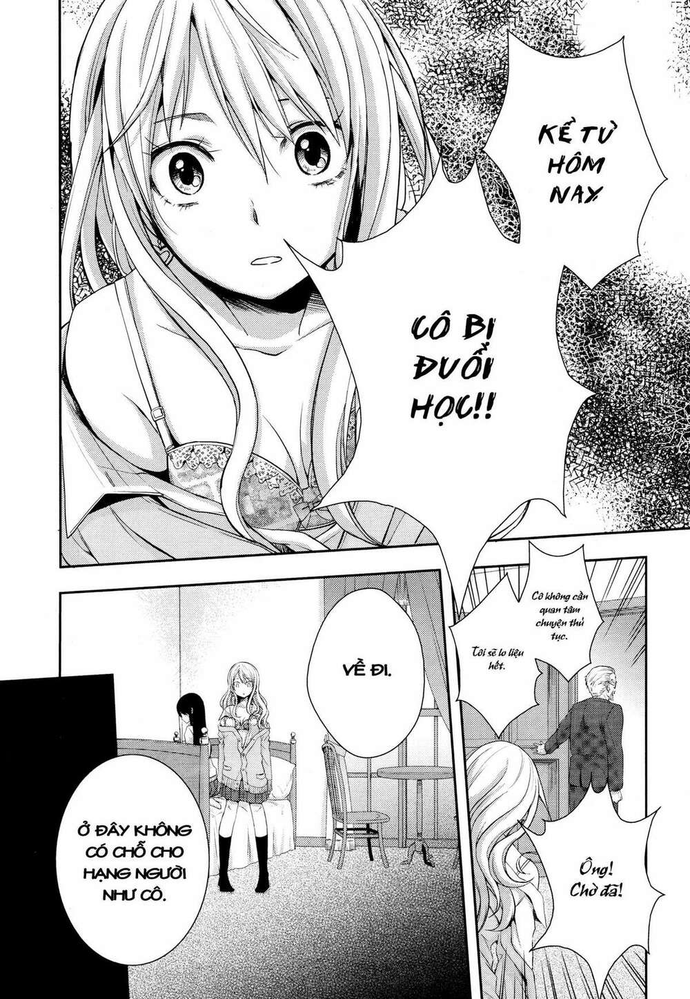 Citrus (Saburouta): Chapter 3