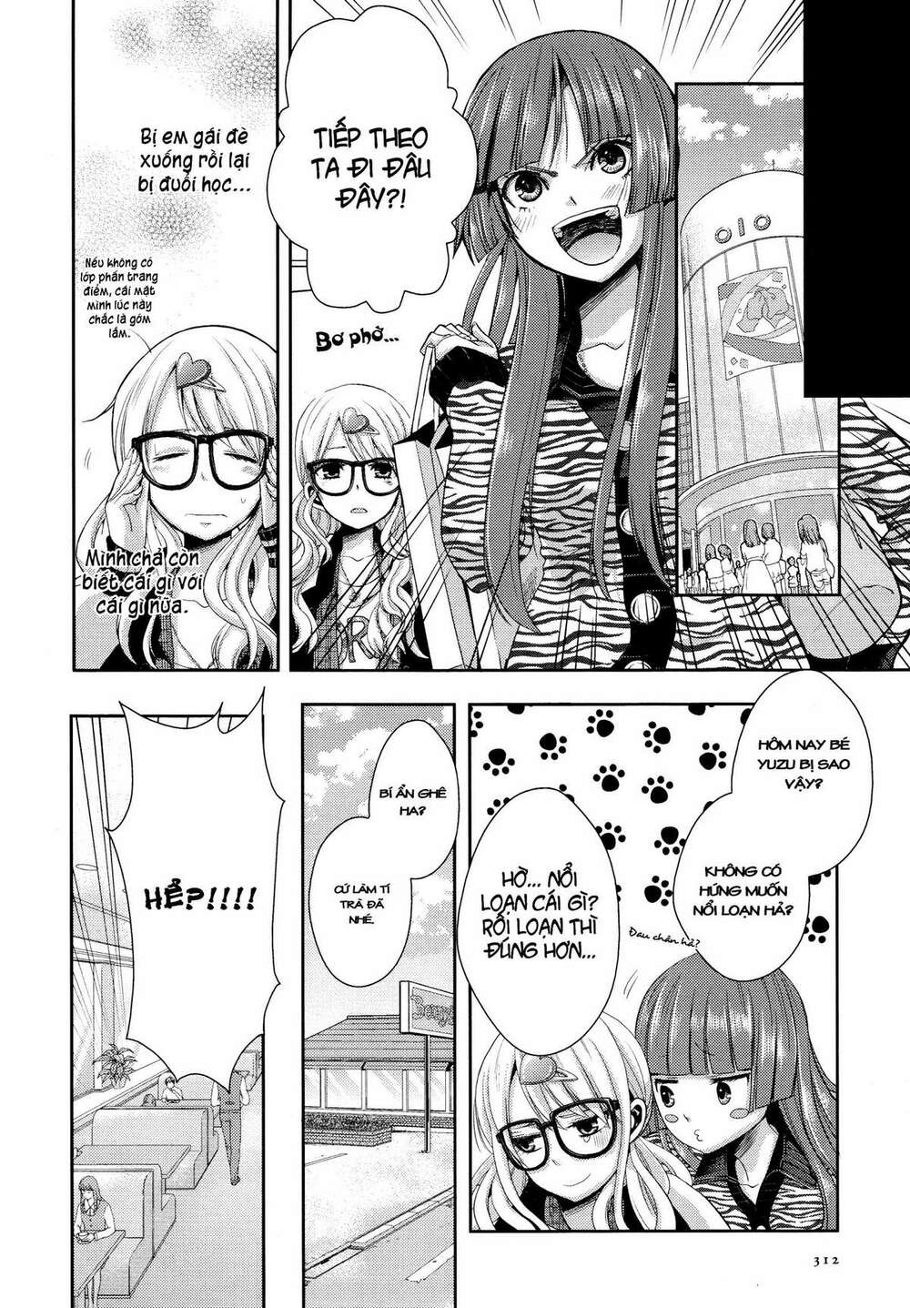 Citrus (Saburouta): Chapter 3