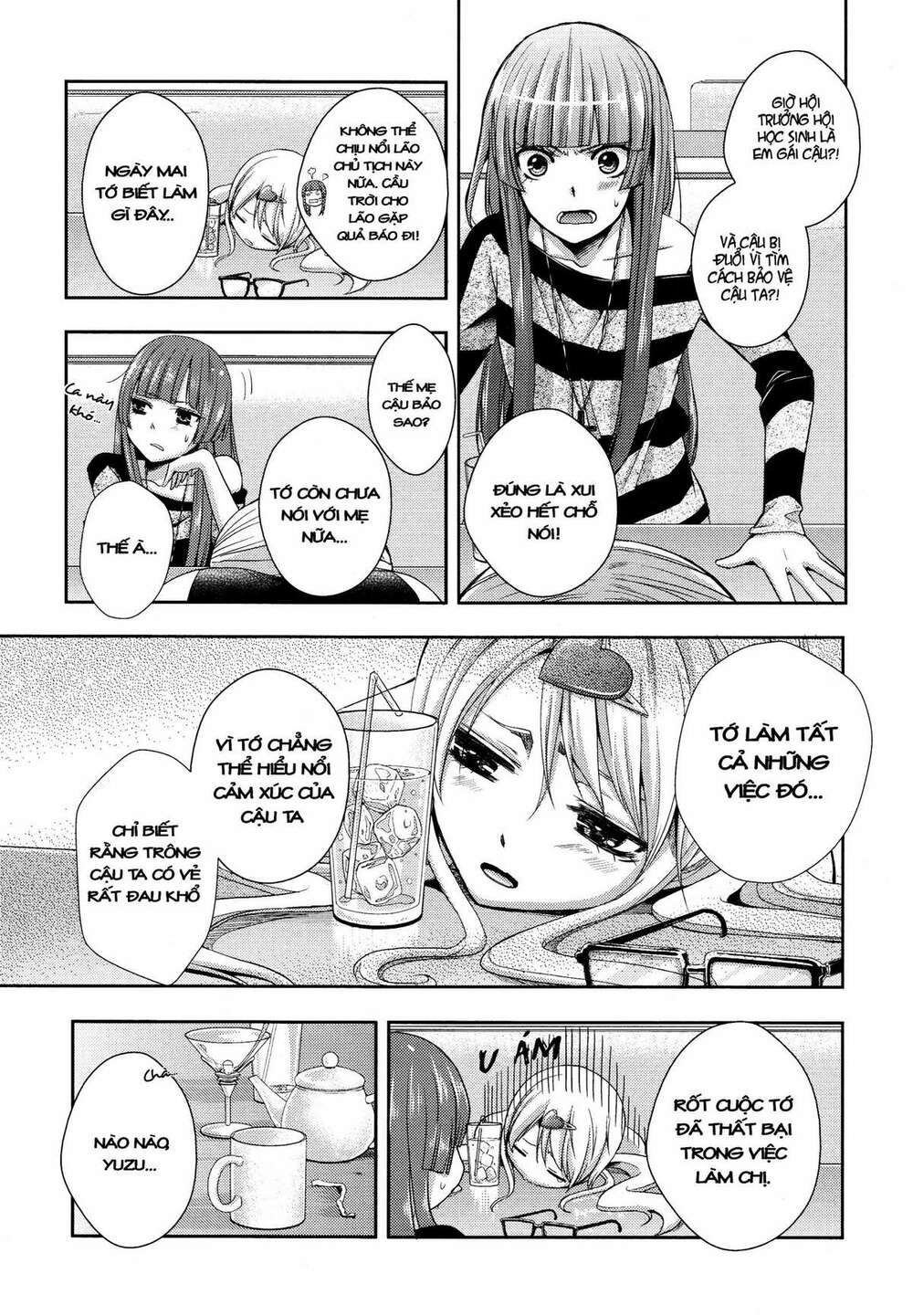 Citrus (Saburouta): Chapter 3