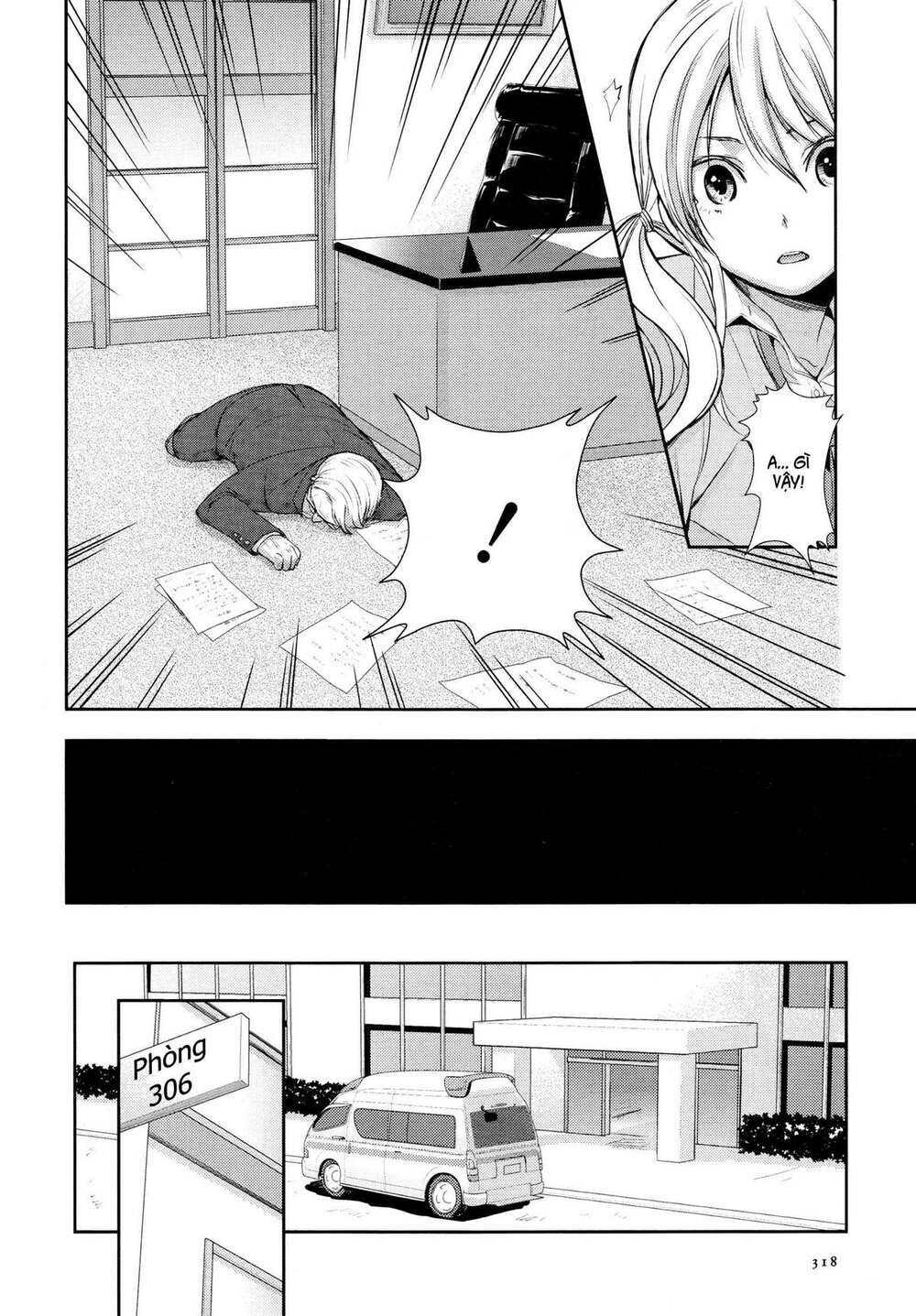 Citrus (Saburouta): Chapter 3