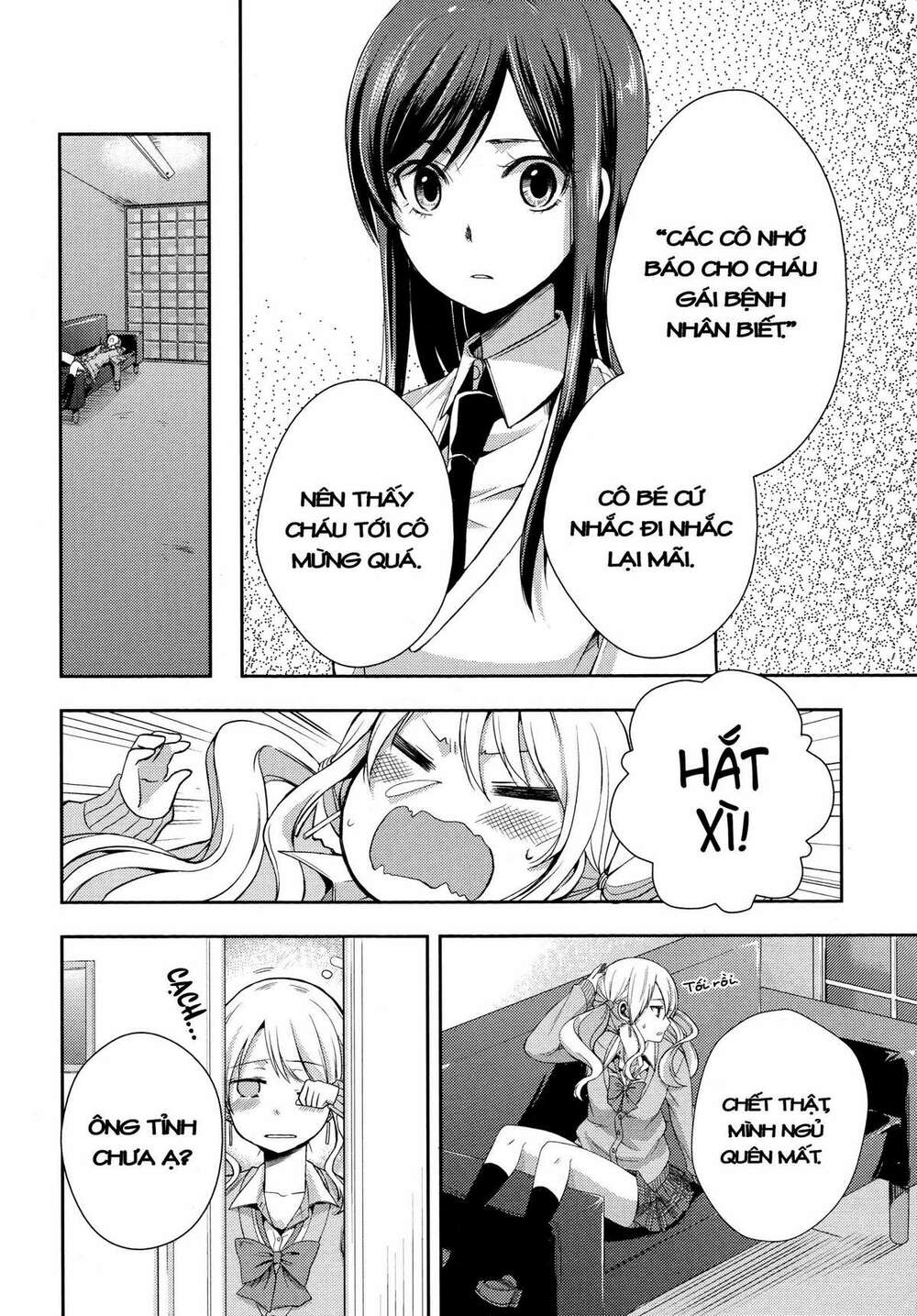Citrus (Saburouta): Chapter 3