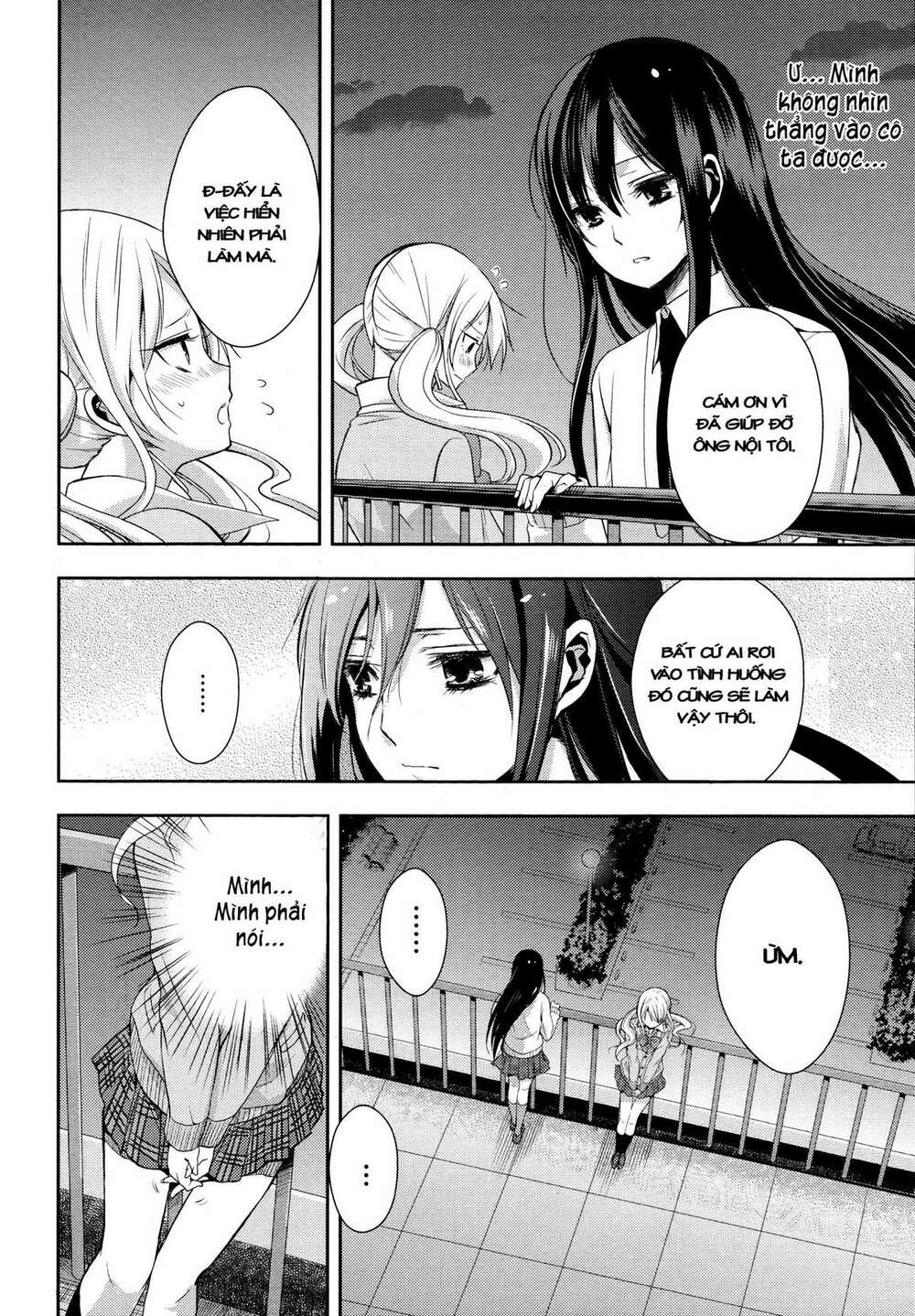 Citrus (Saburouta): Chapter 3