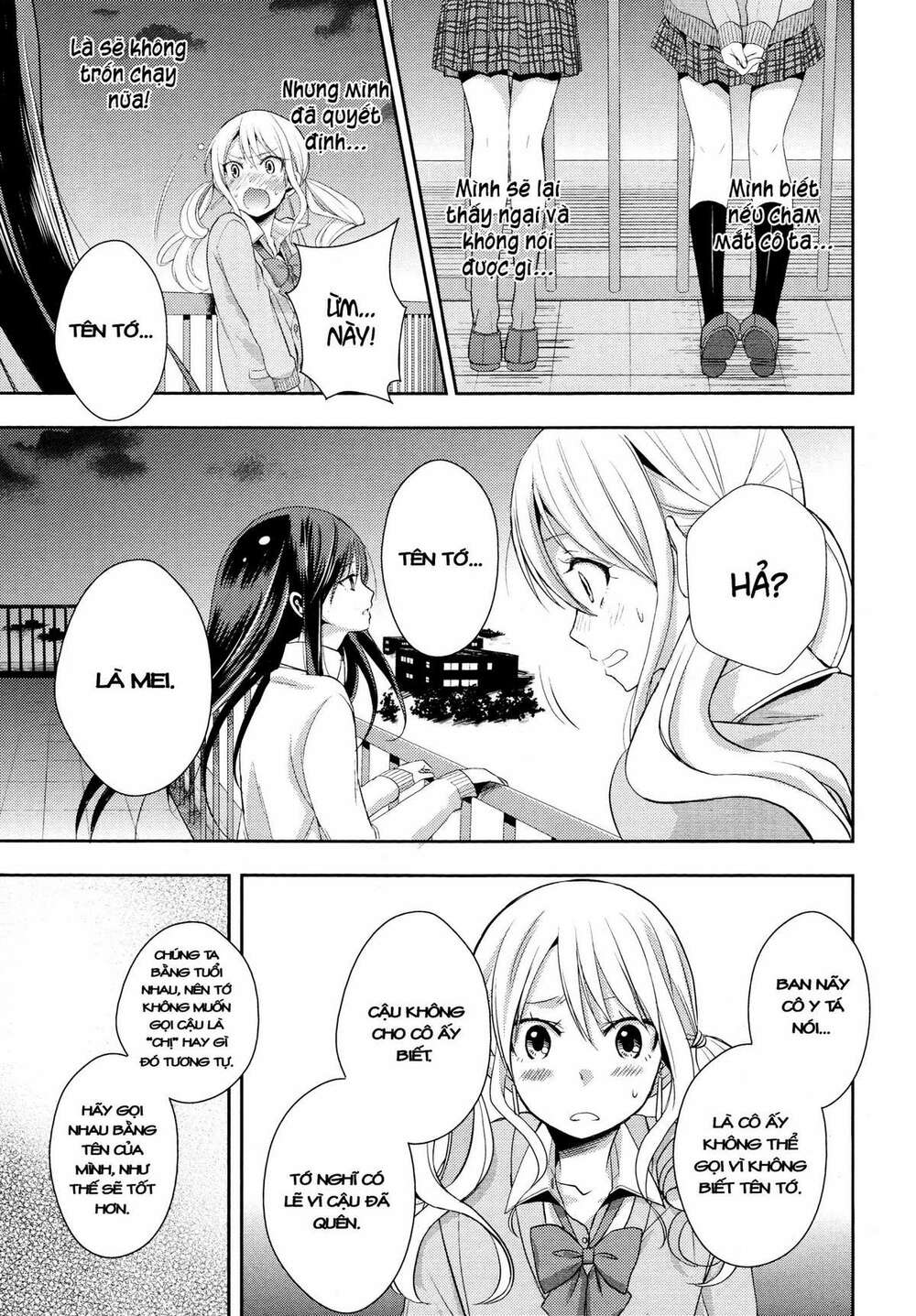 Citrus (Saburouta): Chapter 3