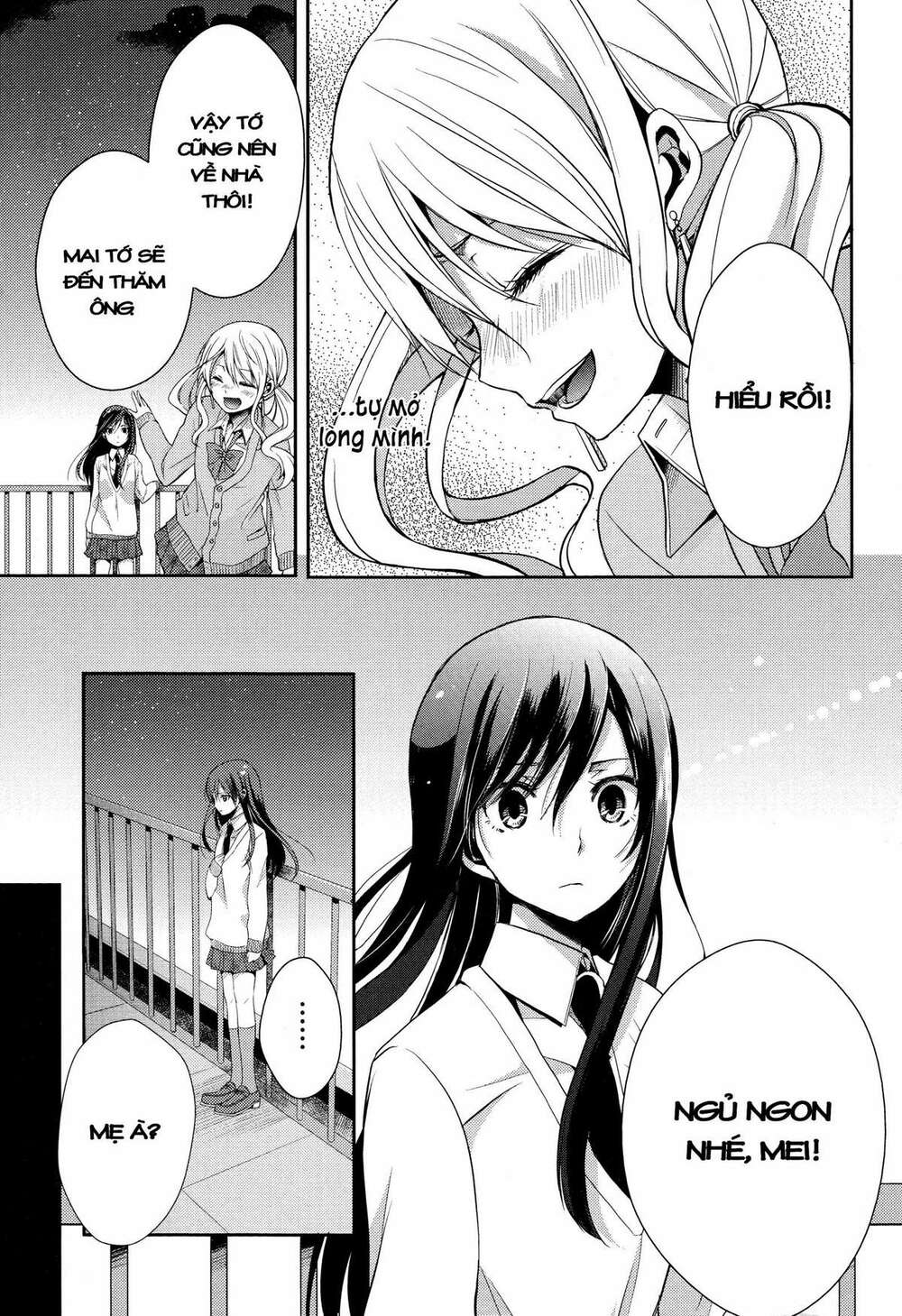 Citrus (Saburouta): Chapter 3