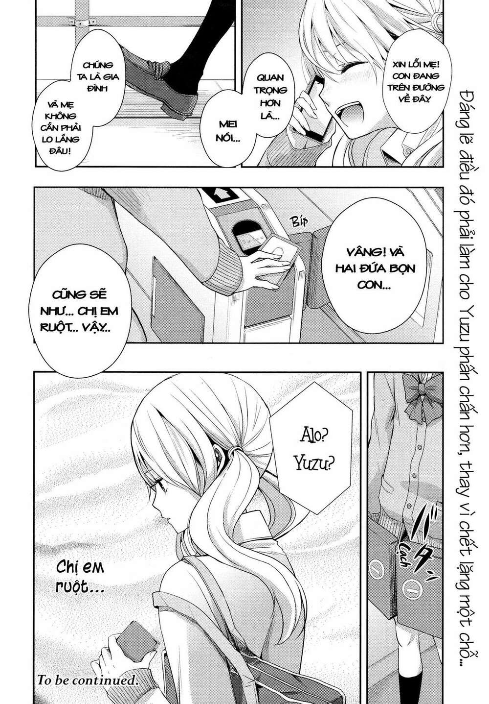 Citrus (Saburouta): Chapter 3