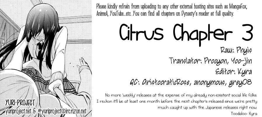 Citrus (Saburouta): Chapter 3