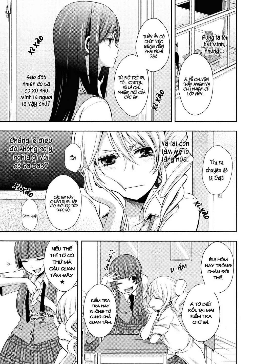 Citrus (Saburouta): Chapter 3