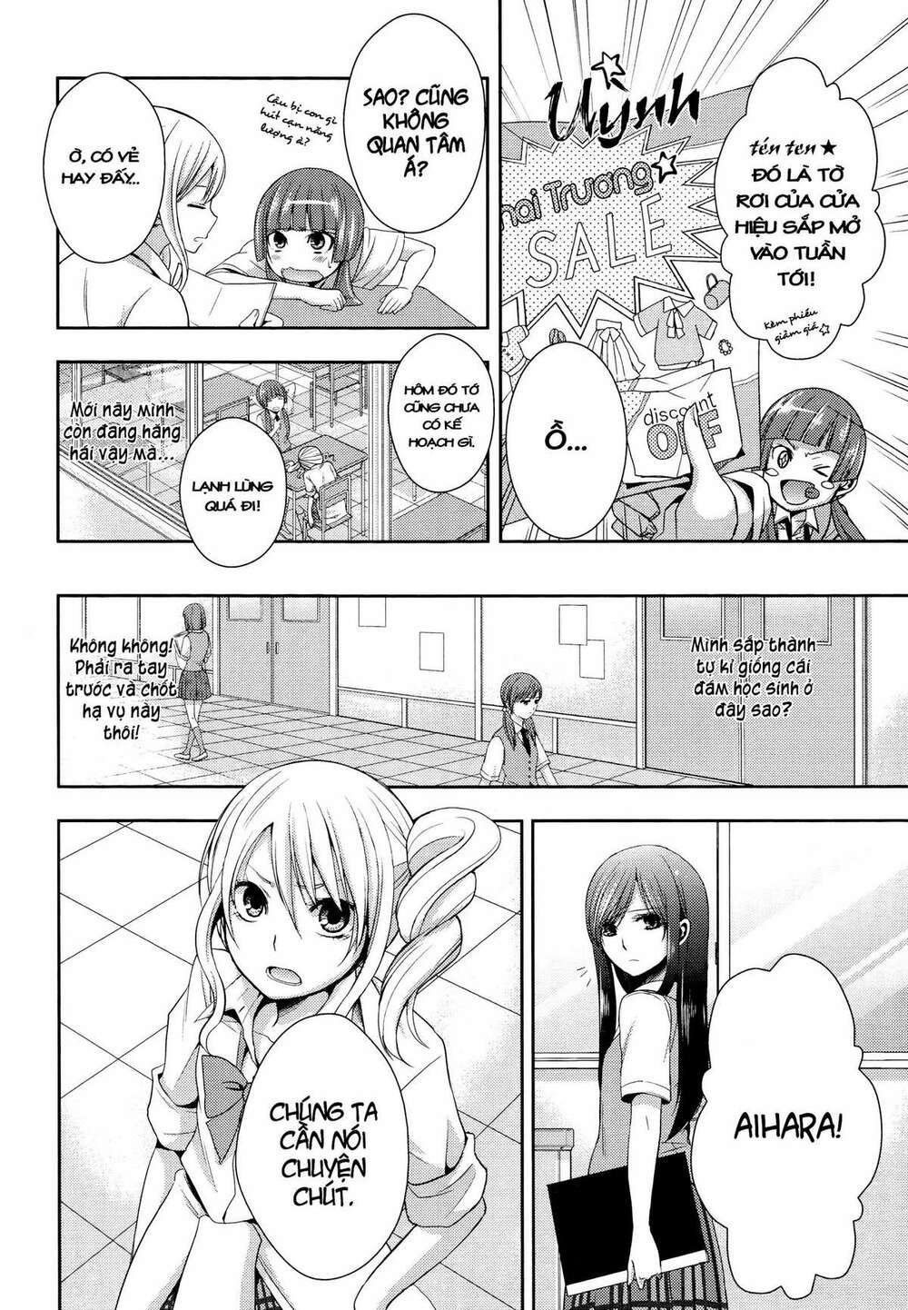 Citrus (Saburouta): Chapter 3