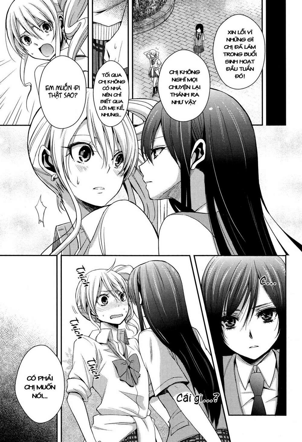 Citrus (Saburouta): Chapter 3