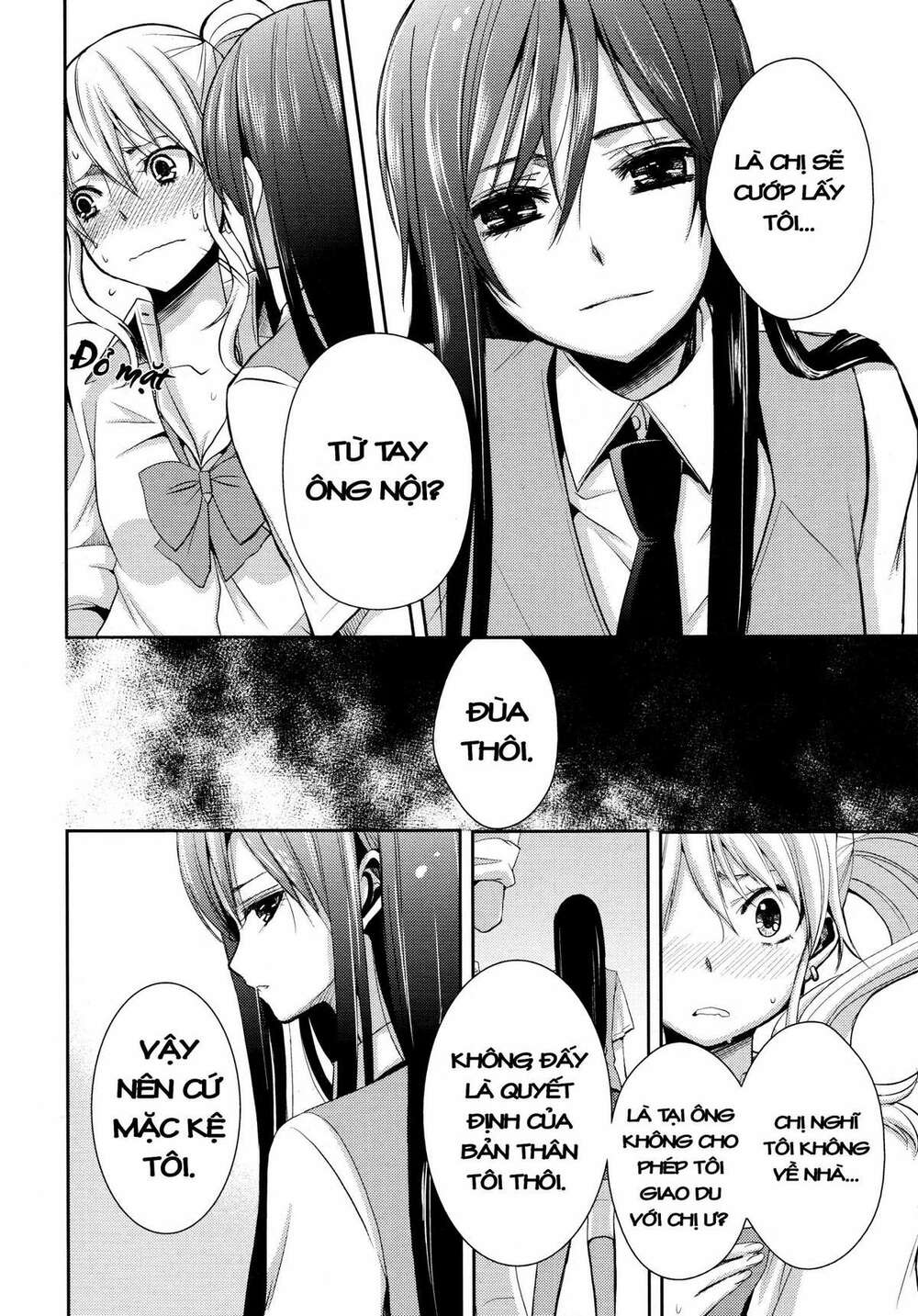 Citrus (Saburouta): Chapter 3