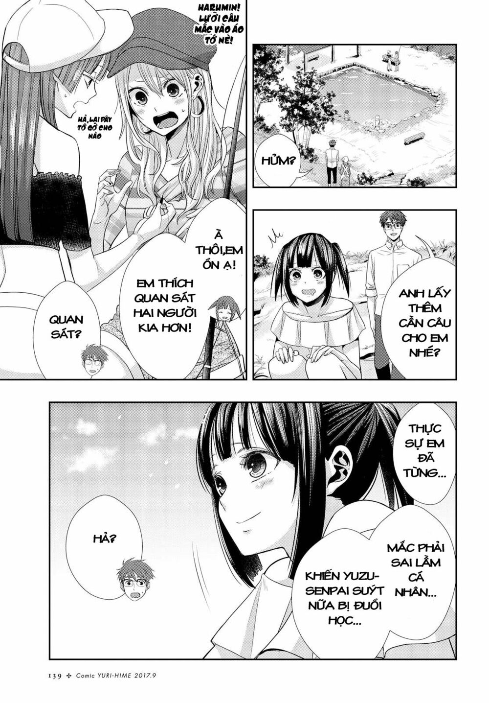 Citrus (Saburouta): Chapter 30