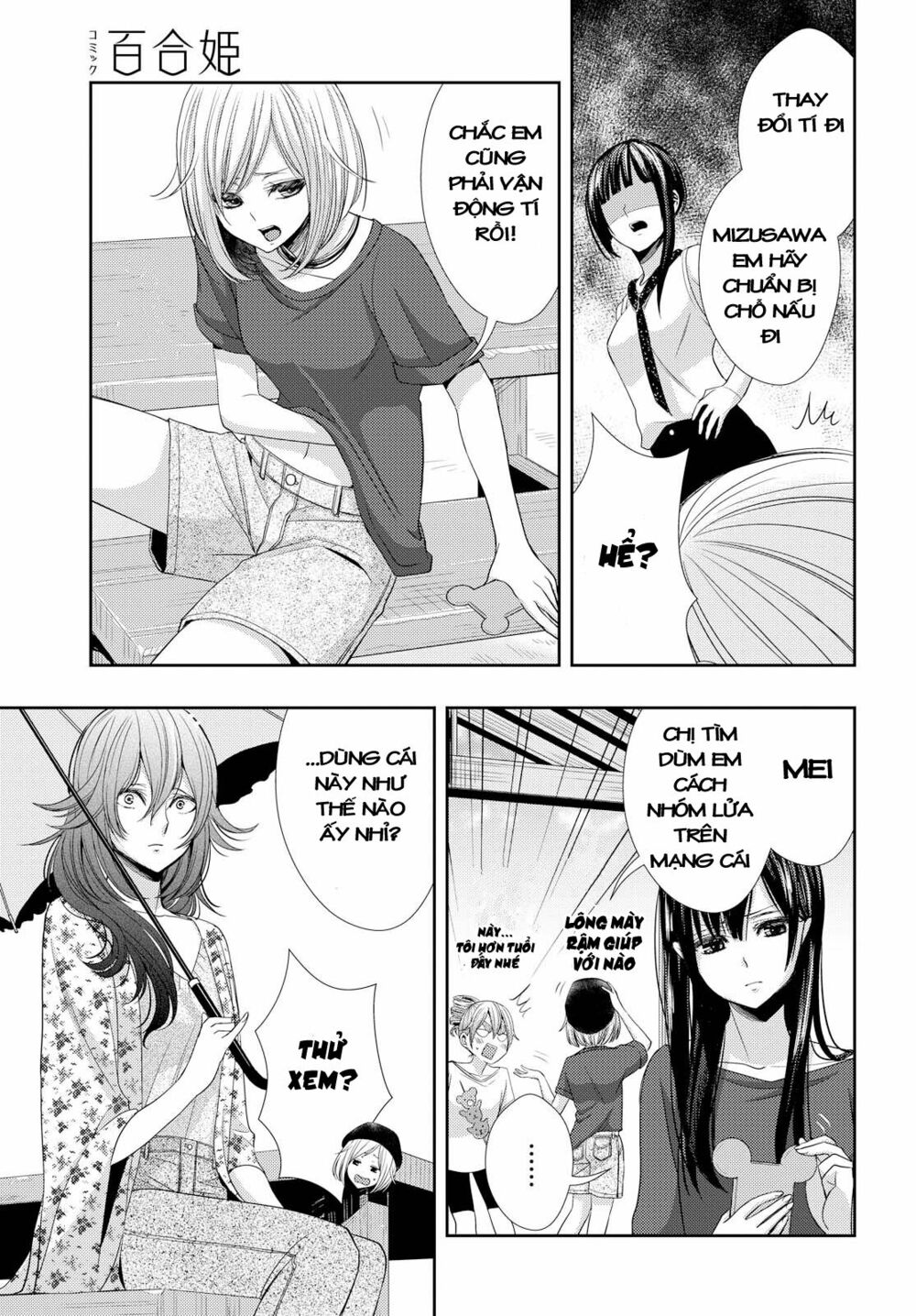 Citrus (Saburouta): Chapter 30