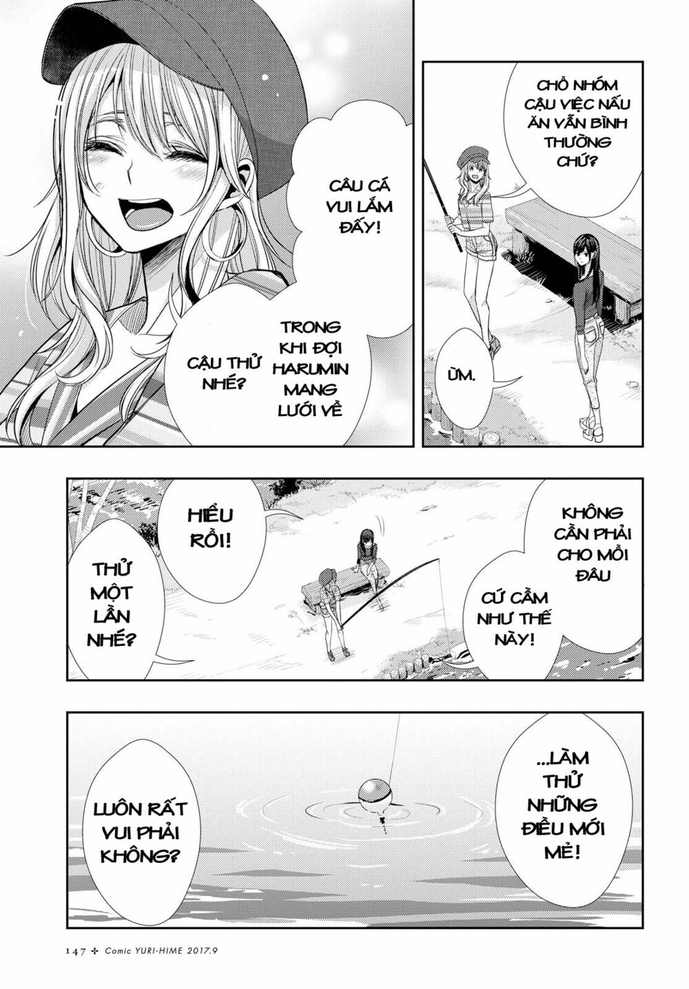 Citrus (Saburouta): Chapter 30