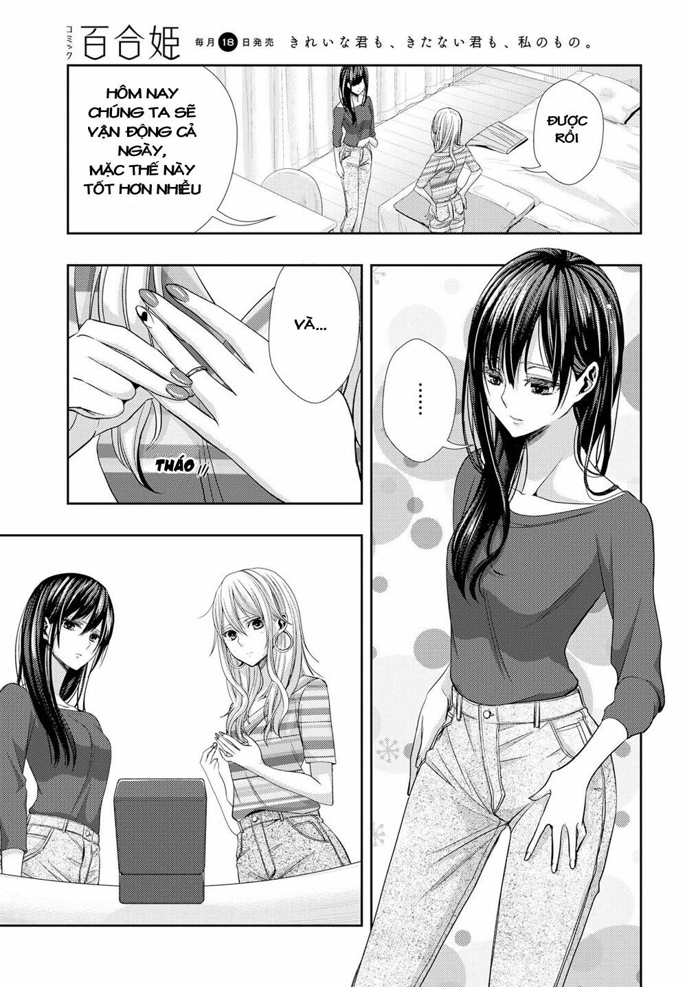 Citrus (Saburouta): Chapter 30