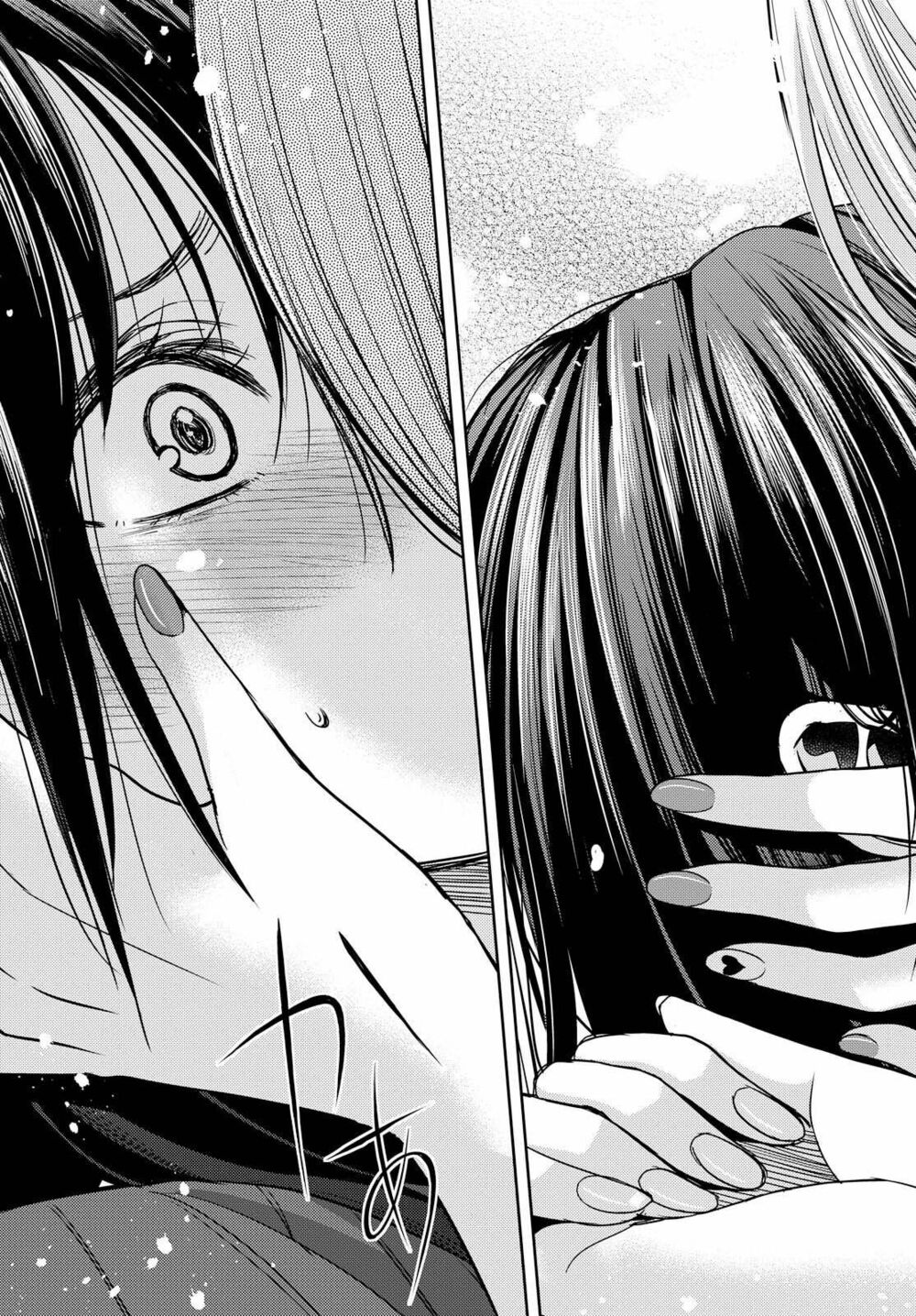 Citrus (Saburouta): Chapter 31