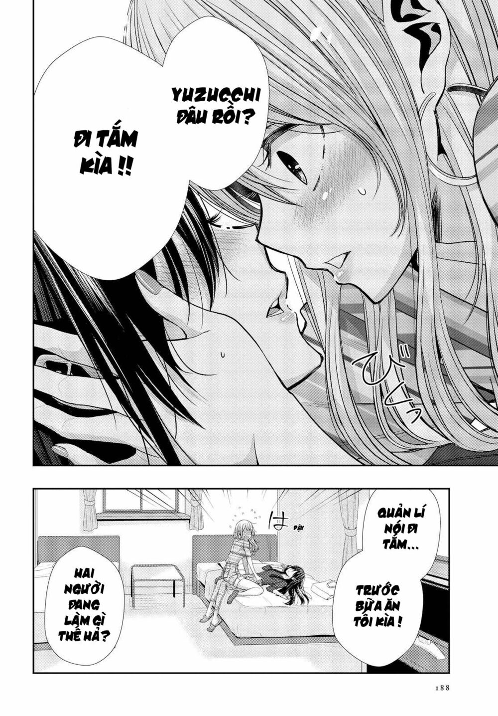 Citrus (Saburouta): Chapter 31