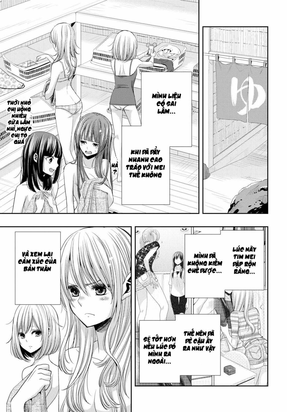Citrus (Saburouta): Chapter 31
