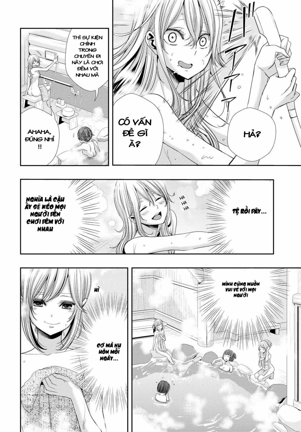 Citrus (Saburouta): Chapter 31