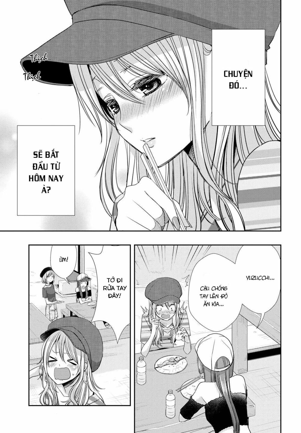 Citrus (Saburouta): Chapter 31