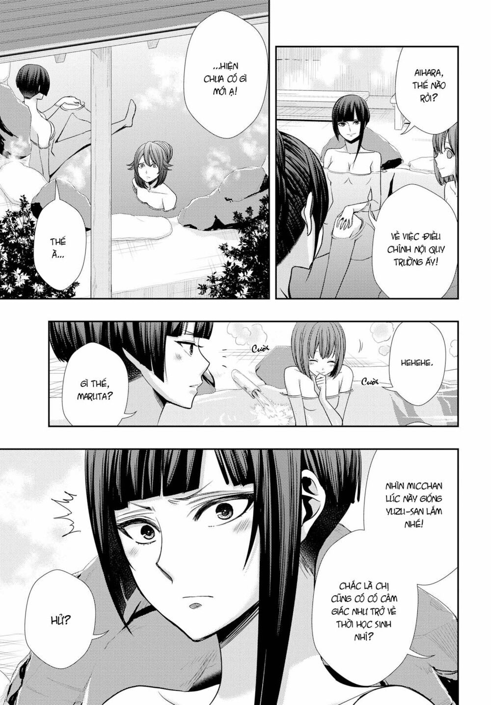 Citrus (Saburouta): Chapter 32