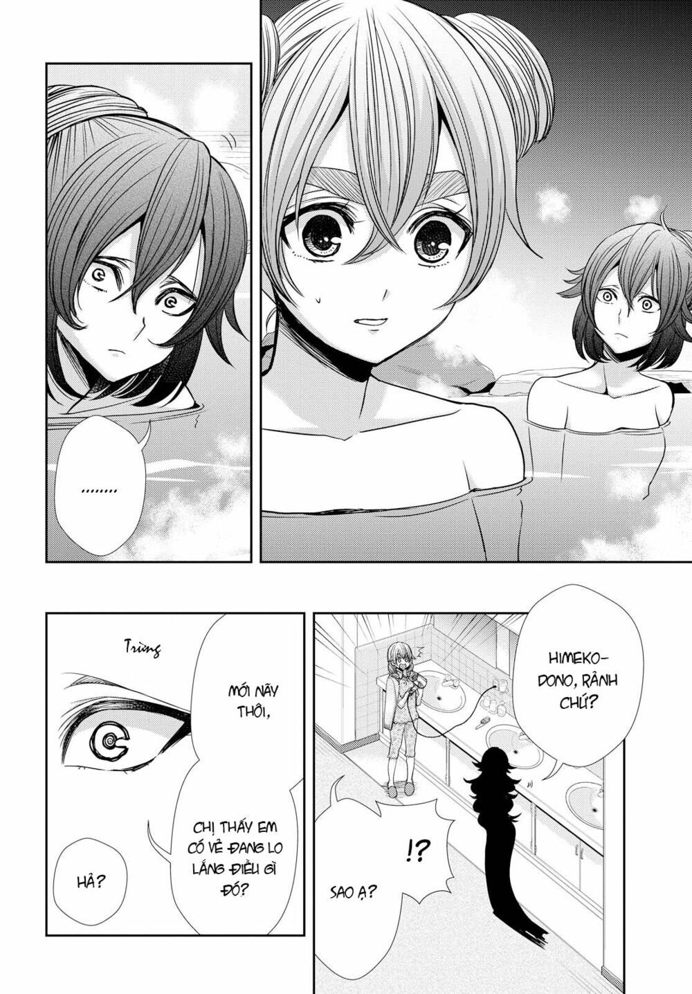 Citrus (Saburouta): Chapter 32